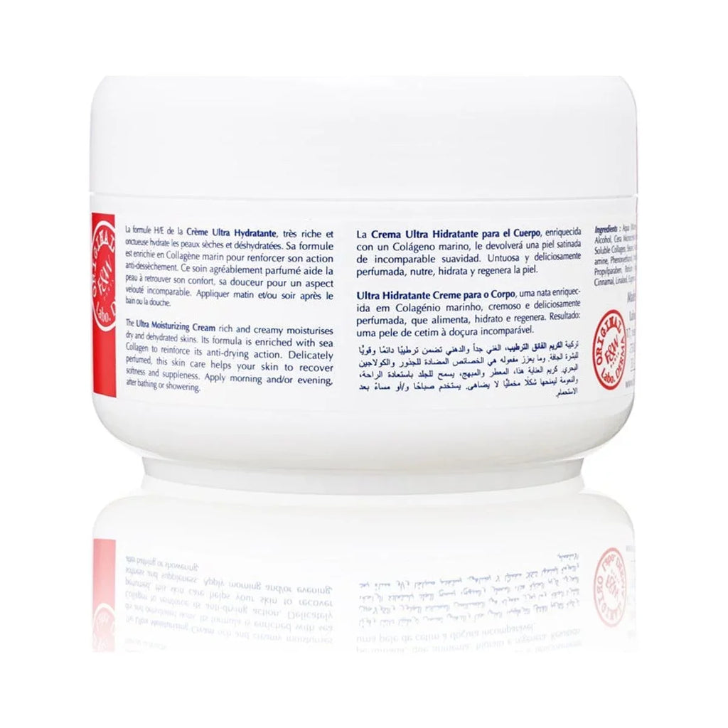 Brightening (White Moisturizing Body Jar) Anti-Aging Cream Fair Ultra White Original 400ml &
