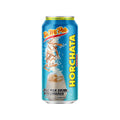 Canned Pais Drink De 24-PACK Mi Horchata
