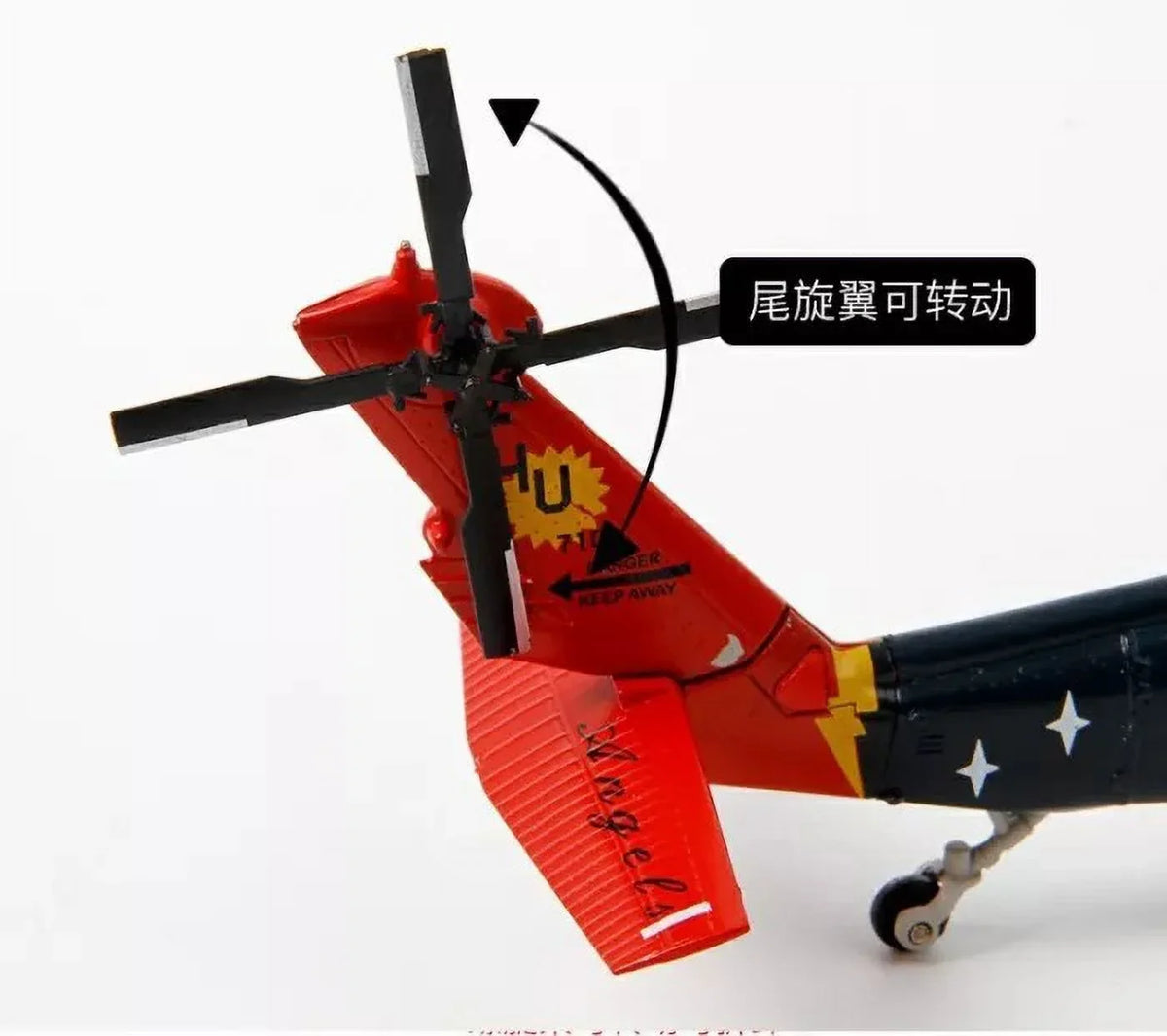 Hawk (Sea Airplanes version) for Display Hawk UH-60 helicopter Aircraft Diecast Military Model Collection Model Classic 1:72 Black Fighter USA