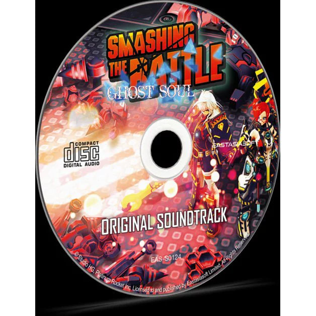 Nintendo Limited 1000 Edition Smashing the X Switch Editions Battle Limited Soul Ghost