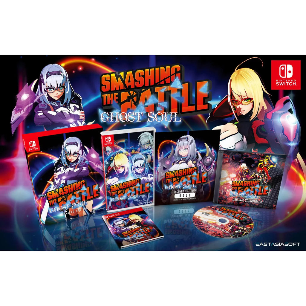 Nintendo Limited 1000 Edition Smashing the X Switch Editions Battle Limited Soul Ghost