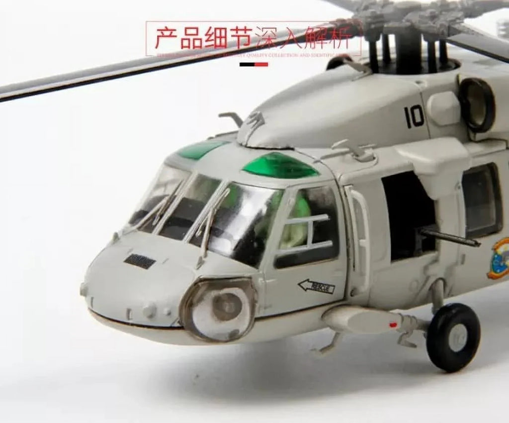 Hawk (Sea Airplanes version) for Display Hawk UH-60 helicopter Aircraft Diecast Military Model Collection Model Classic 1:72 Black Fighter USA