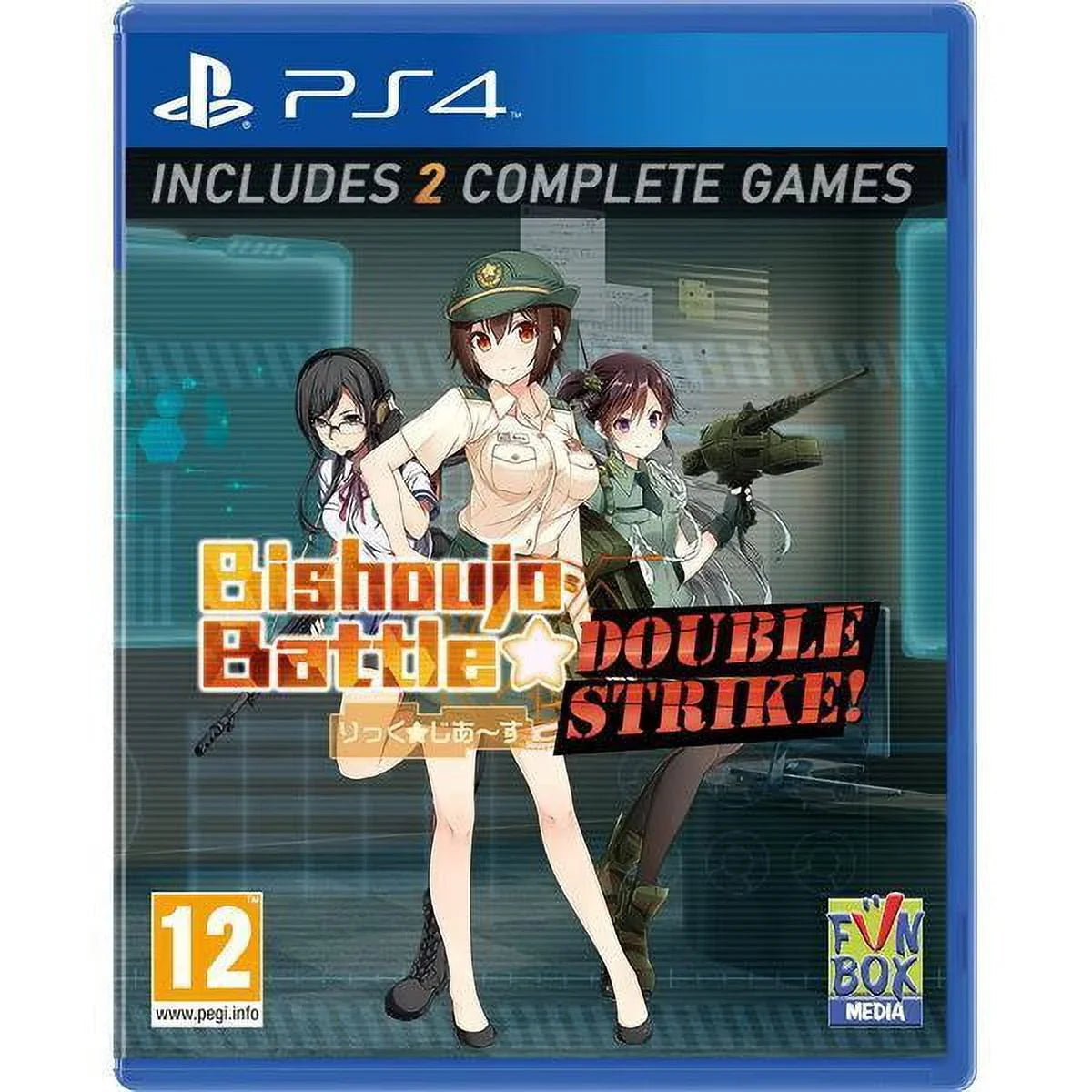 4] Strike! [ PlayStation Double Battle: Bishoujo NEW