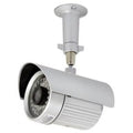 Security Fixed IR 2335 Camera (6mm Night-Vision Eyemax Bullet 35 Lens) 80FT IR CCTV exterior