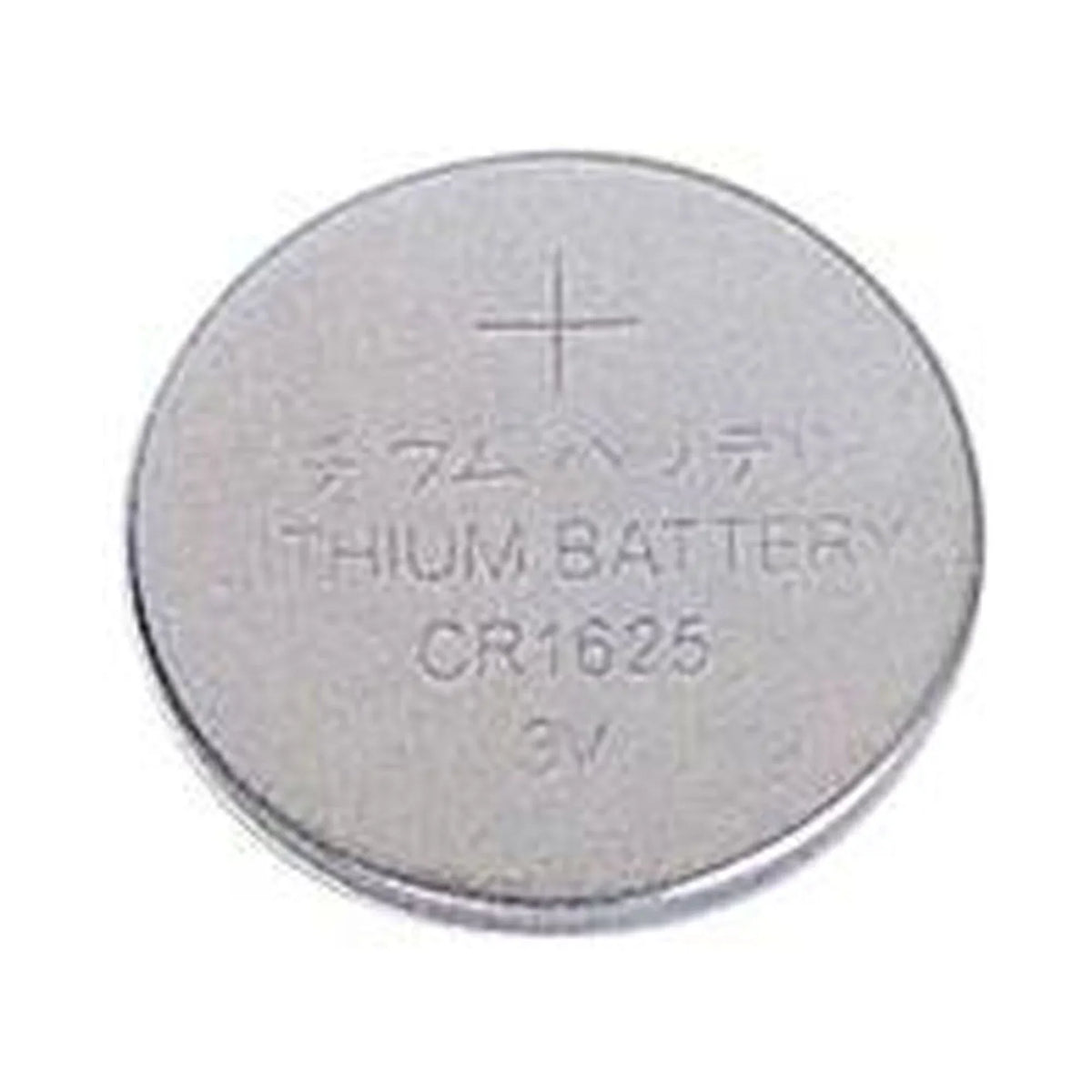 CR1625 Cell Lithium Volt 100-Pack Coin Batteries 3