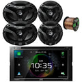 Car 6.5" Radio USB 400W Receiver Speakers, AM/FM Bluetooth DIN Speakers, Double Coaxial 6x9" Wire 2x Bundle Car Dual 300W 16G Audio Player KW-V960BW JVC 2-Way Speaker 2x Combo Vehicle CD/DVD with