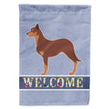 Australian Flag Kelpie Welcome Dog Garden dimension