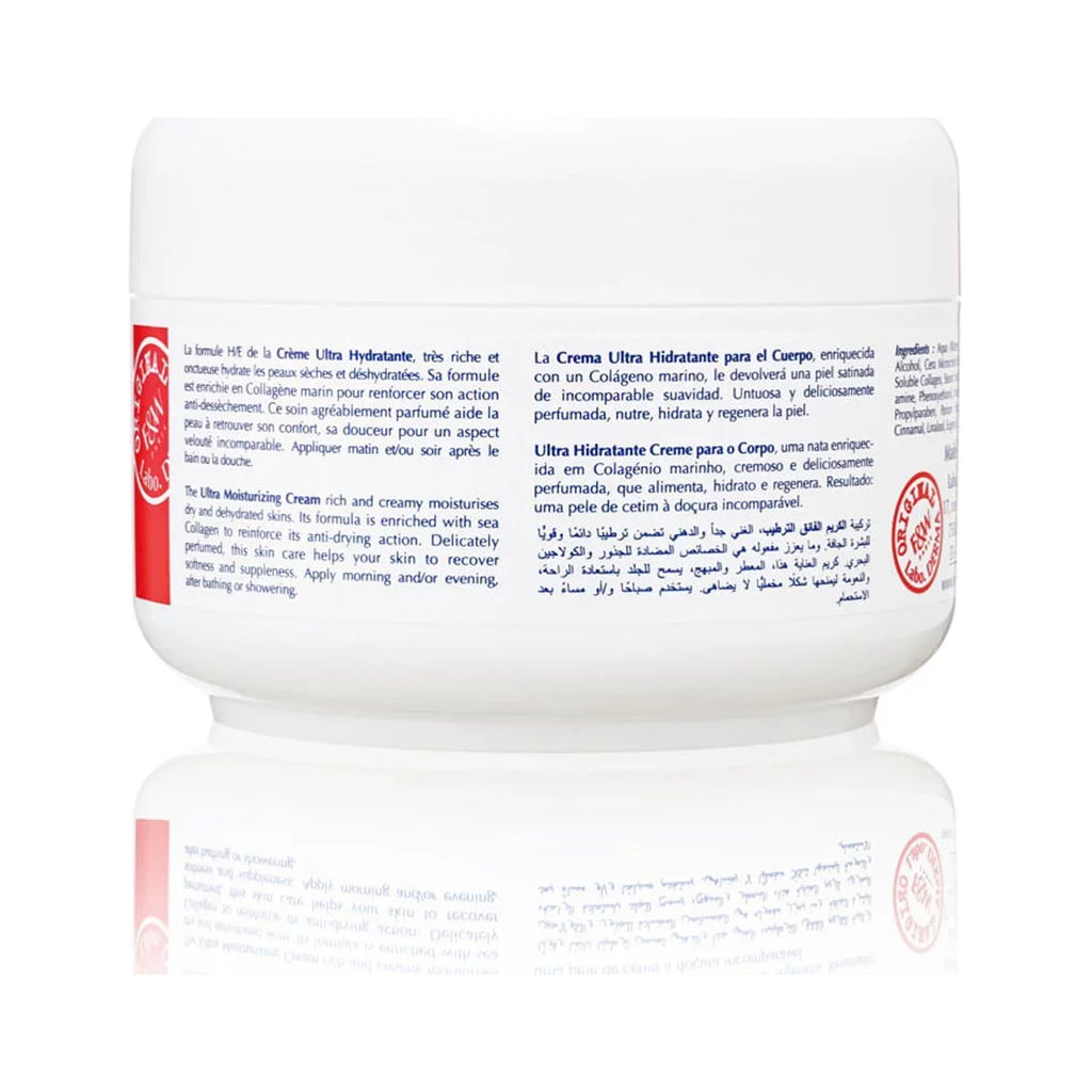 Brightening (White Moisturizing Body Jar) Anti-Aging Cream Fair Ultra White Original 400ml &