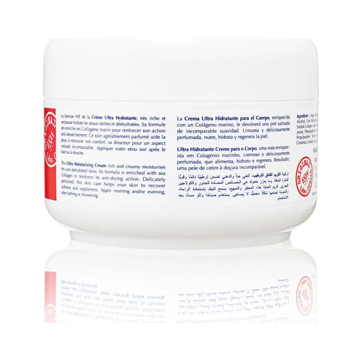 Brightening (White Moisturizing Body Jar) Anti-Aging Cream Fair Ultra White Original 400ml &